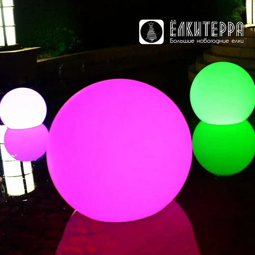 Уличный шар-светильник Moonlight 220V RGB, высота 20 см